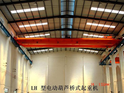 廣東LH電動葫蘆橋式起重機